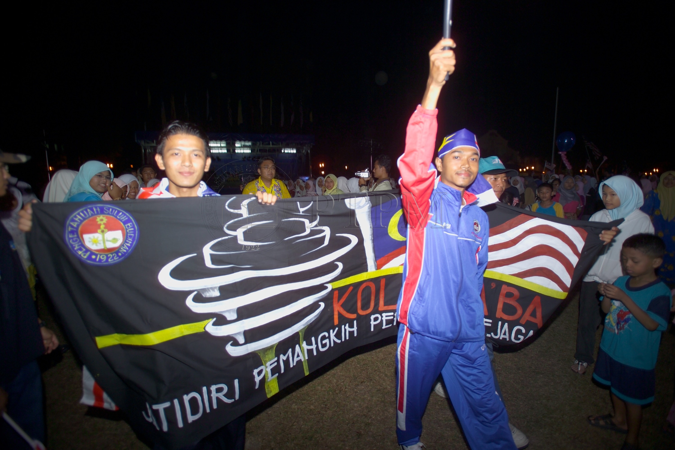 PTPM 04 8 merdeka D8XZ1875